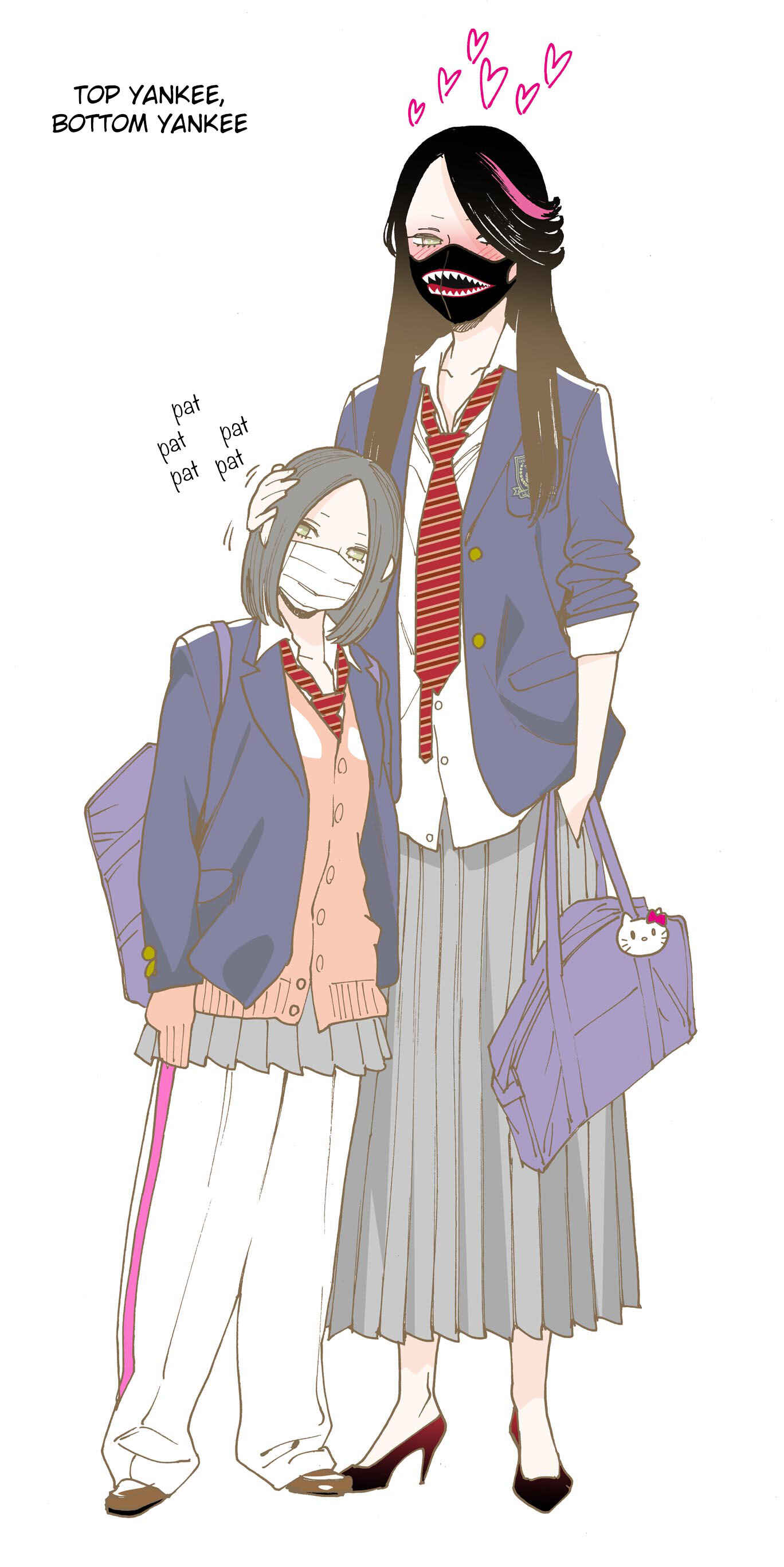 Page 7 Chapter Unknown_240d Height Gap Couple