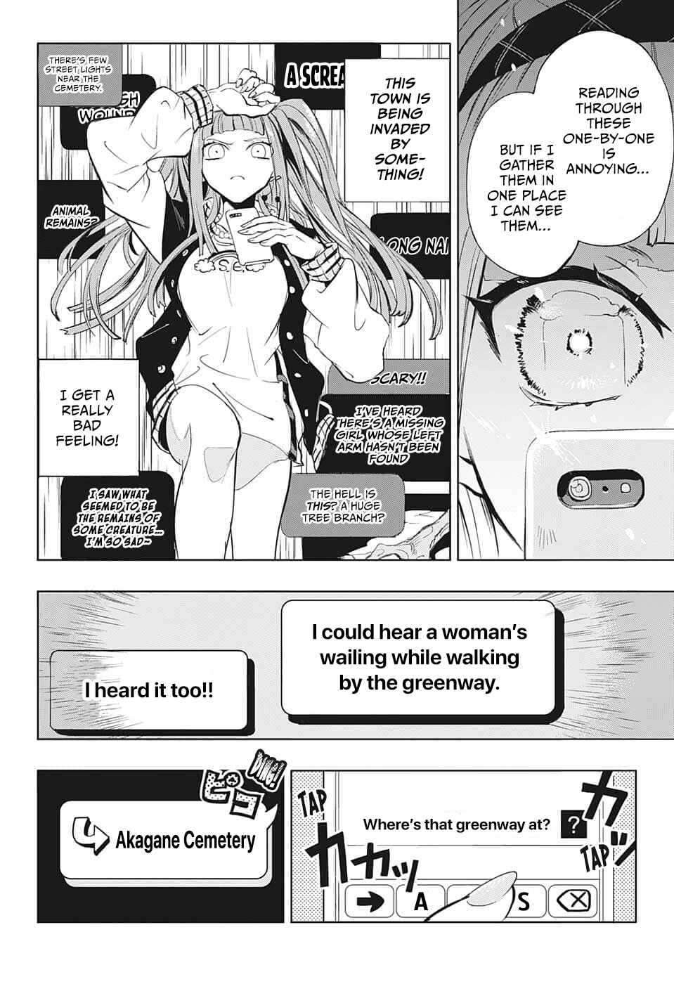 Page 18 Chapter Unknown_2cf5 NEON VAMPIRE