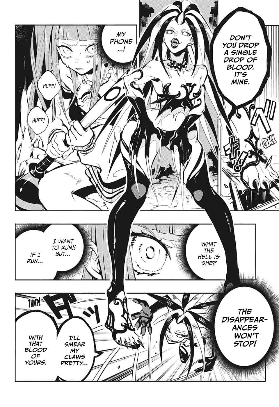 Page 24 Chapter Unknown_2cf5 NEON VAMPIRE