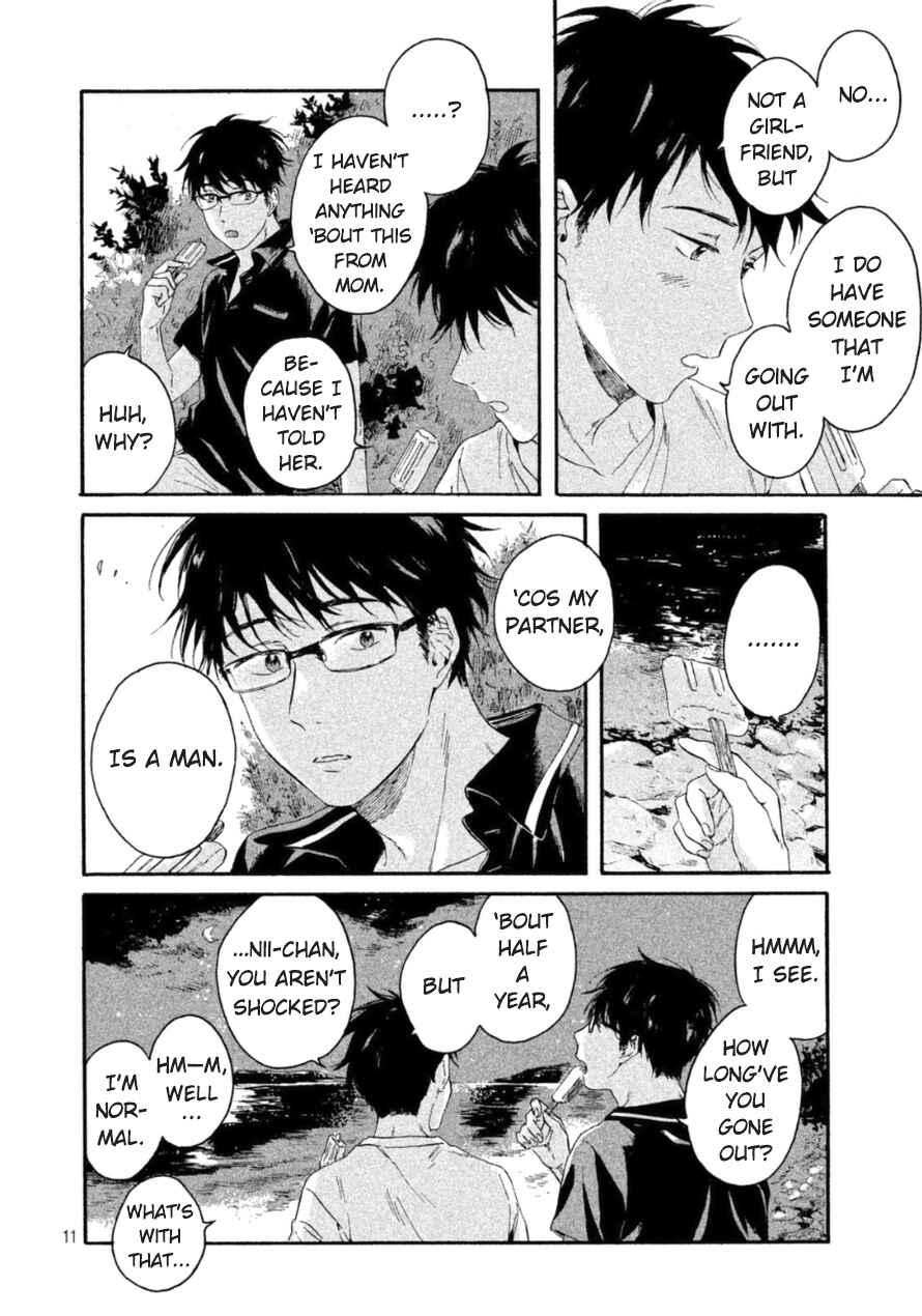 Page 11 Chapter 4 Bokura wo Hedateru Ao to Shiro