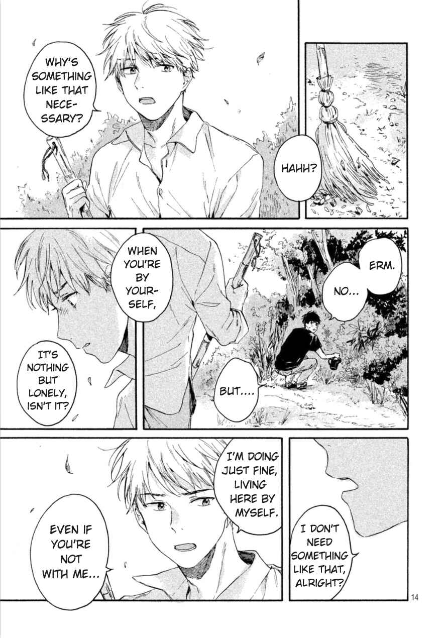 Page 14 Chapter 4 Bokura wo Hedateru Ao to Shiro