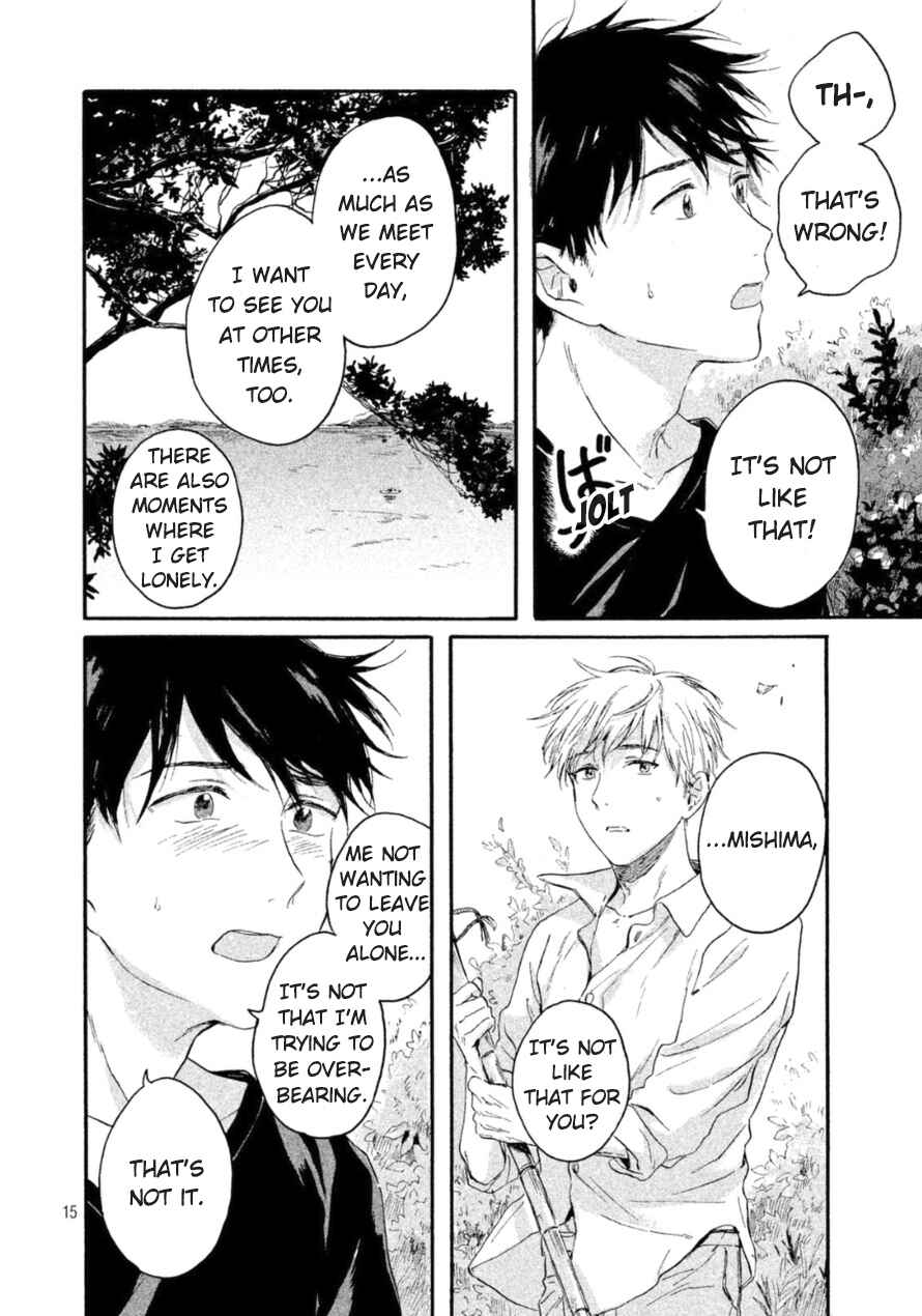 Page 15 Chapter 4 Bokura wo Hedateru Ao to Shiro