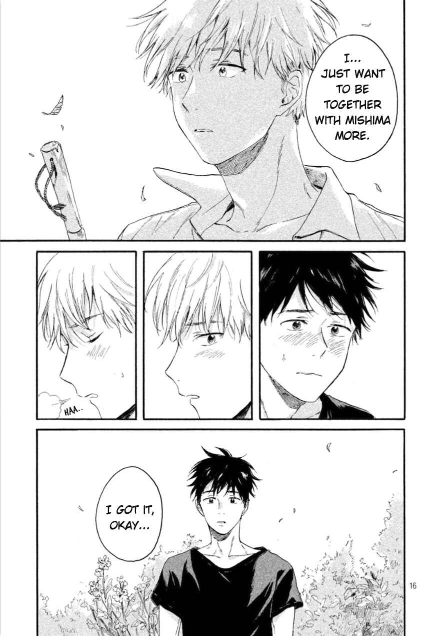 Page 16 Chapter 4 Bokura wo Hedateru Ao to Shiro