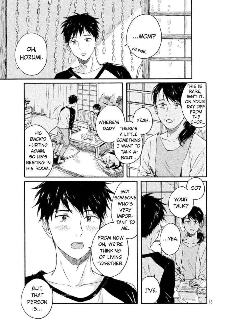 Page 18 Chapter 4 Bokura wo Hedateru Ao to Shiro