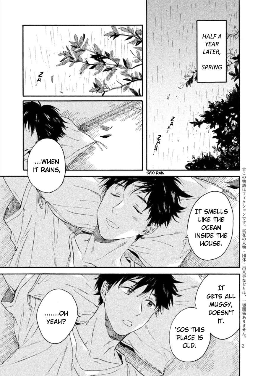 Page 2 Chapter 4 Bokura wo Hedateru Ao to Shiro