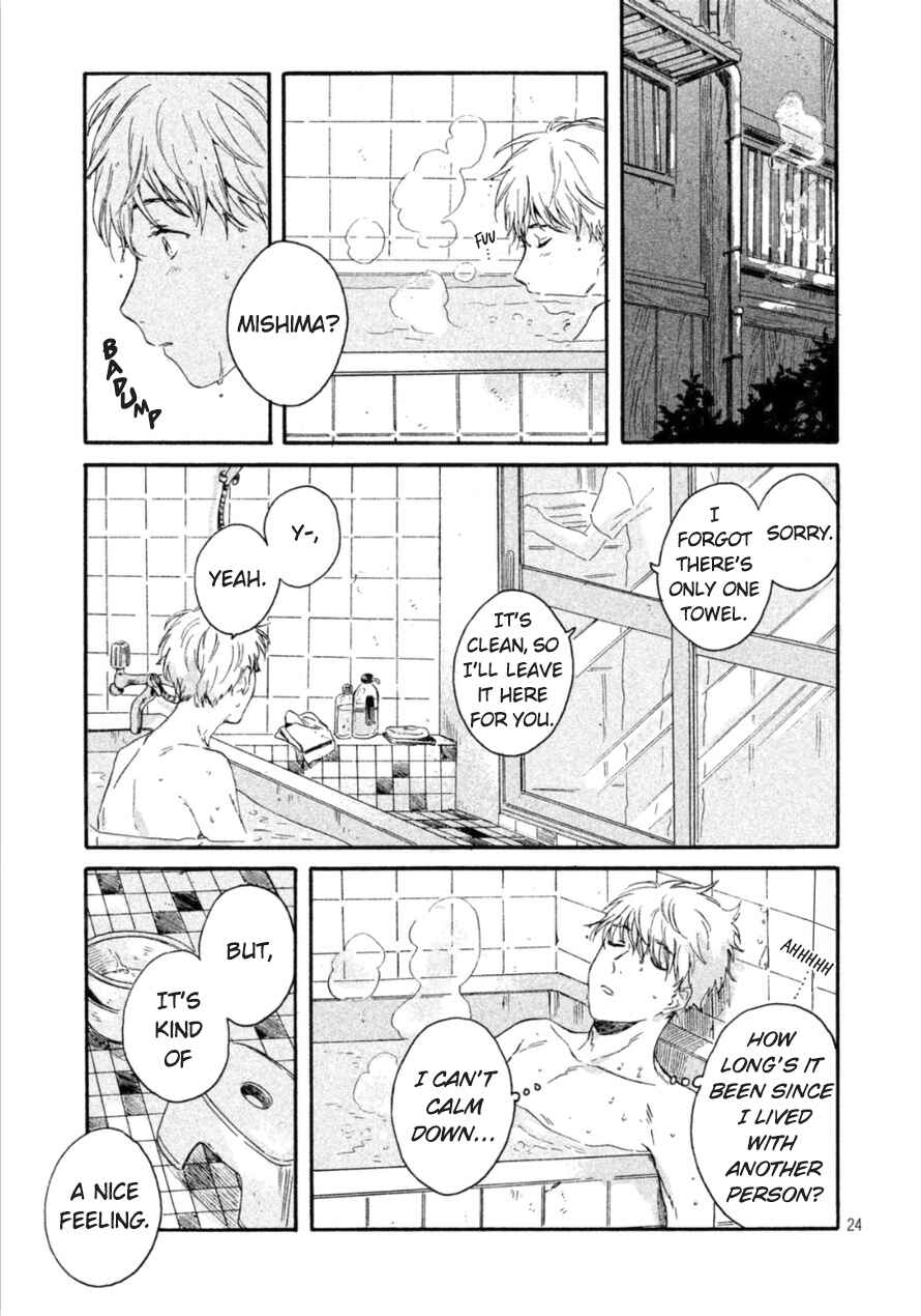 Page 24 Chapter 4 Bokura wo Hedateru Ao to Shiro