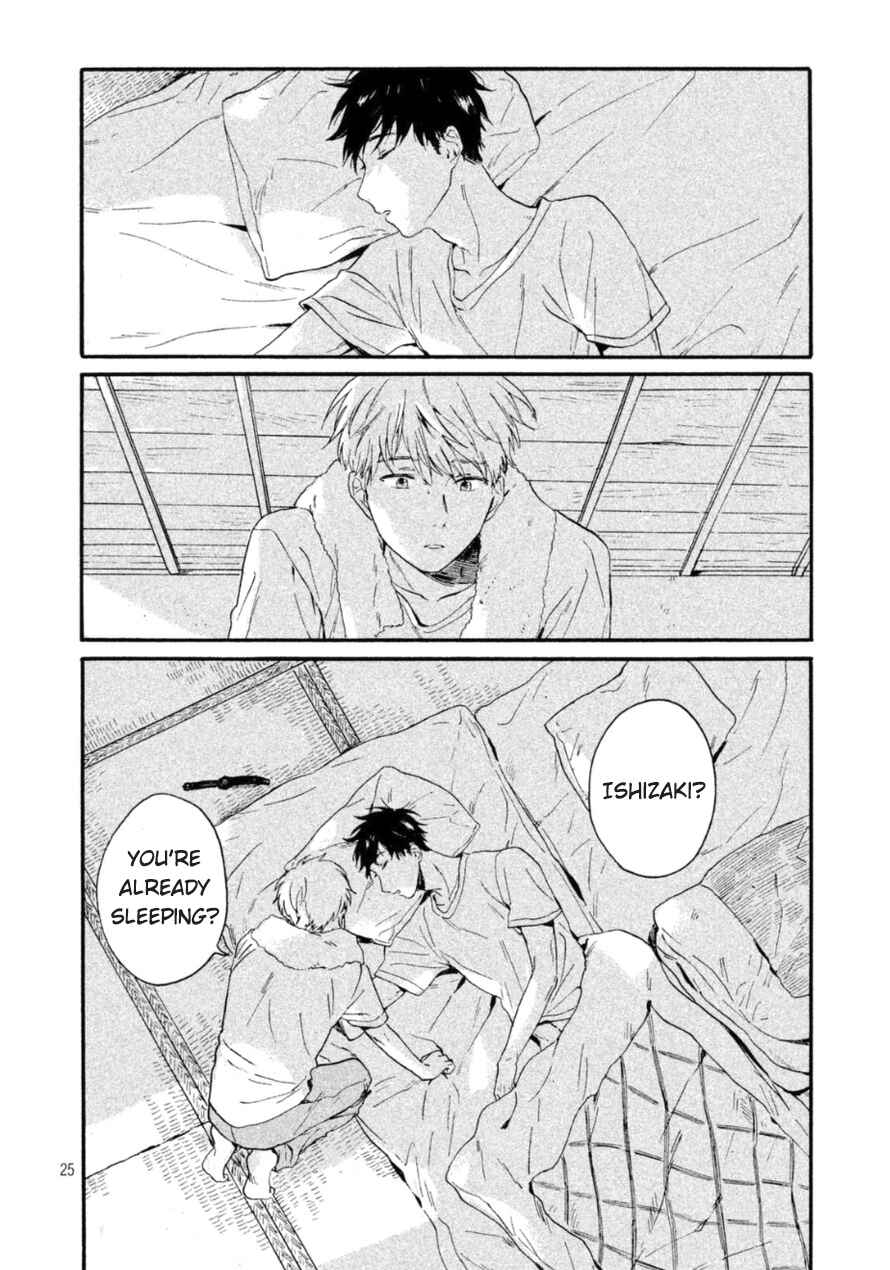 Page 25 Chapter 4 Bokura wo Hedateru Ao to Shiro