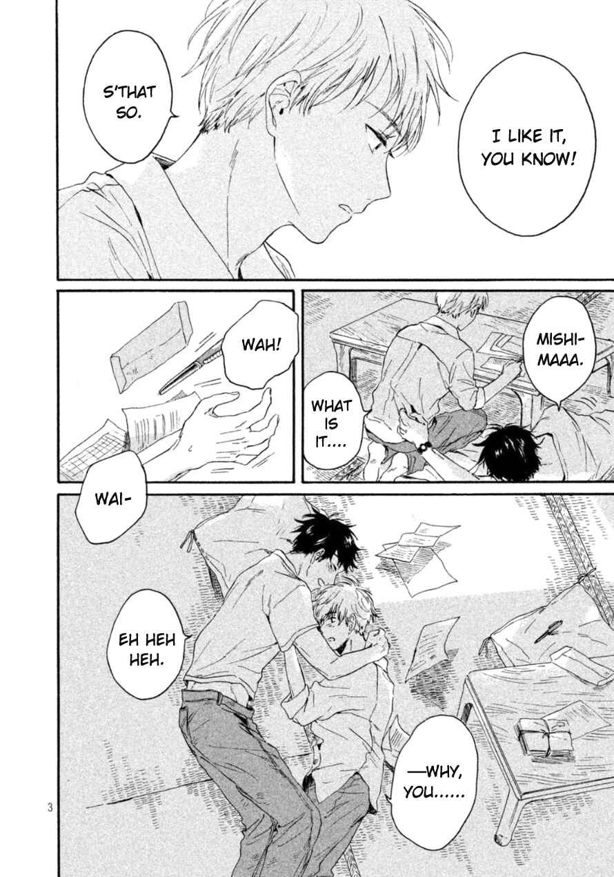 Page 3 Chapter 4 Bokura wo Hedateru Ao to Shiro