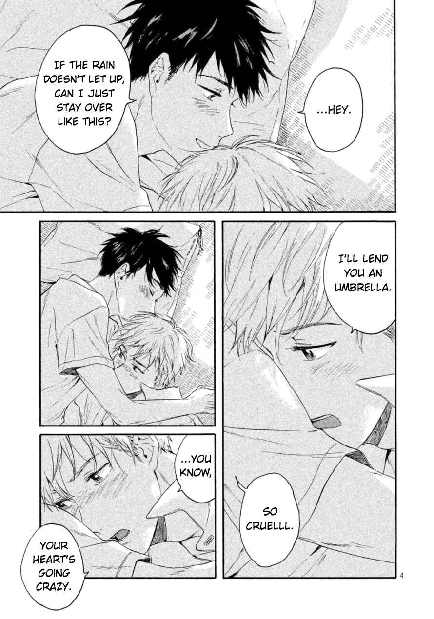 Page 4 Chapter 4 Bokura wo Hedateru Ao to Shiro