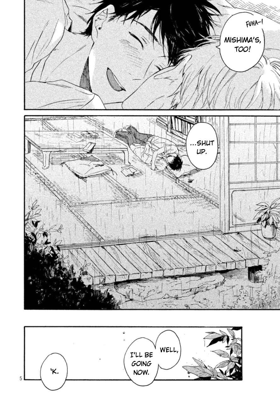 Page 5 Chapter 4 Bokura wo Hedateru Ao to Shiro