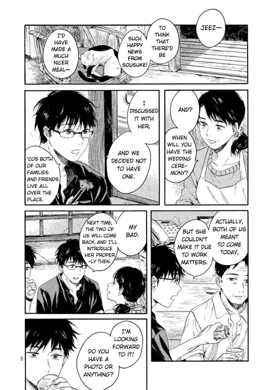 Page 9 Chapter 4 Bokura wo Hedateru Ao to Shiro