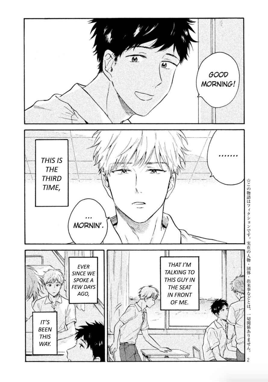 Page 2 Chapter 5 Bokura wo Hedateru Ao to Shiro