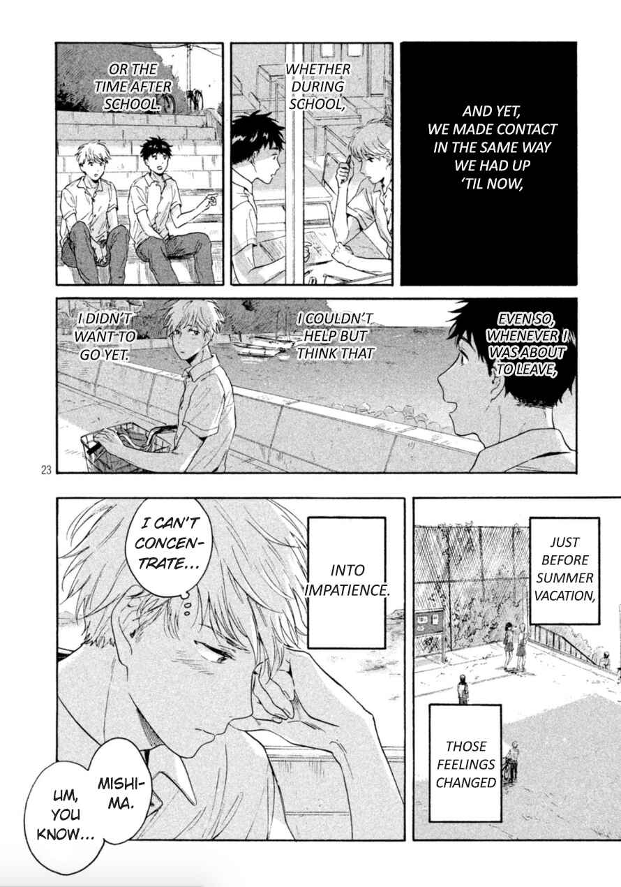 Page 23 Chapter 5 Bokura wo Hedateru Ao to Shiro