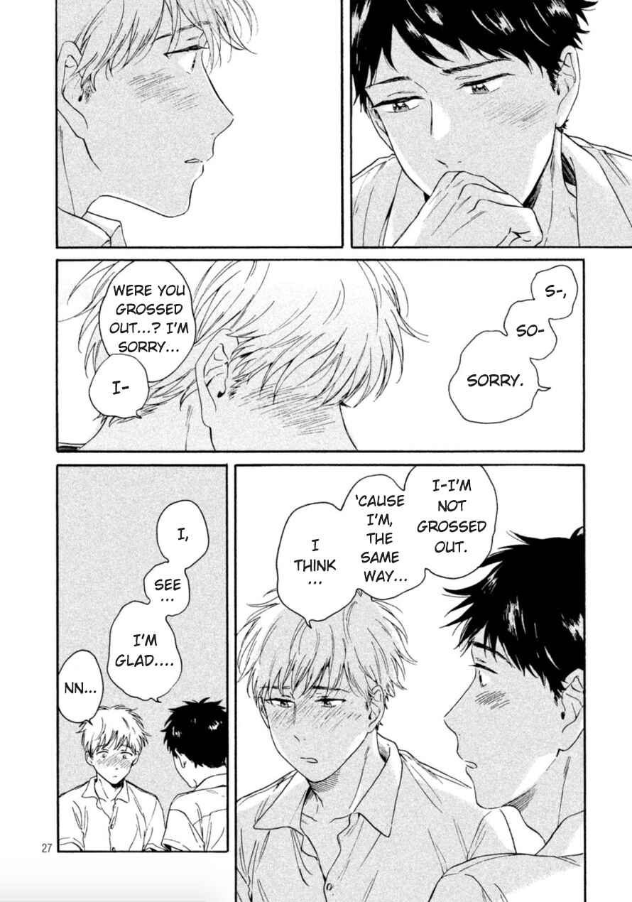 Page 27 Chapter 5 Bokura wo Hedateru Ao to Shiro