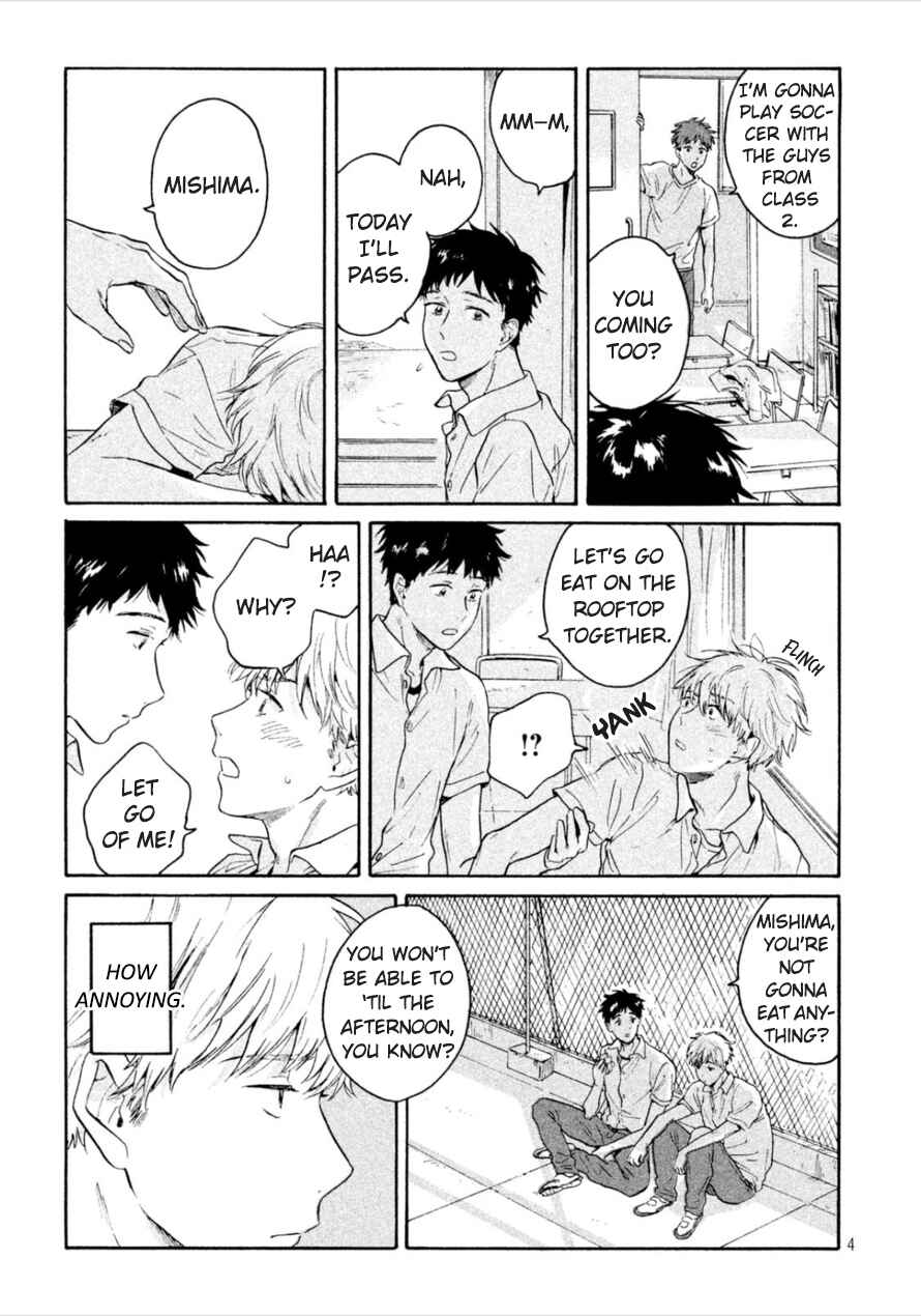 Page 4 Chapter 5 Bokura wo Hedateru Ao to Shiro