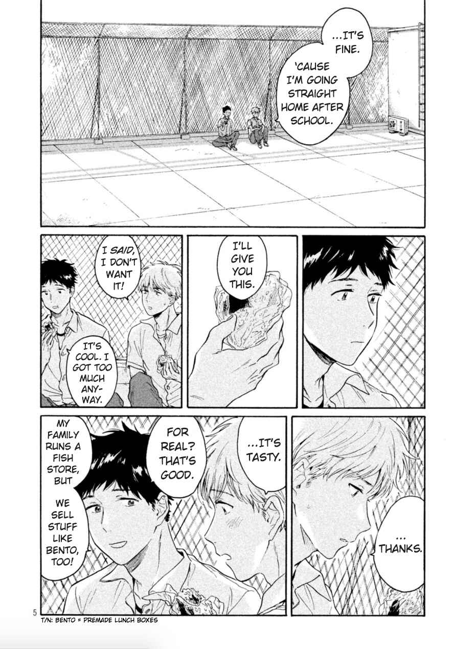 Page 5 Chapter 5 Bokura wo Hedateru Ao to Shiro