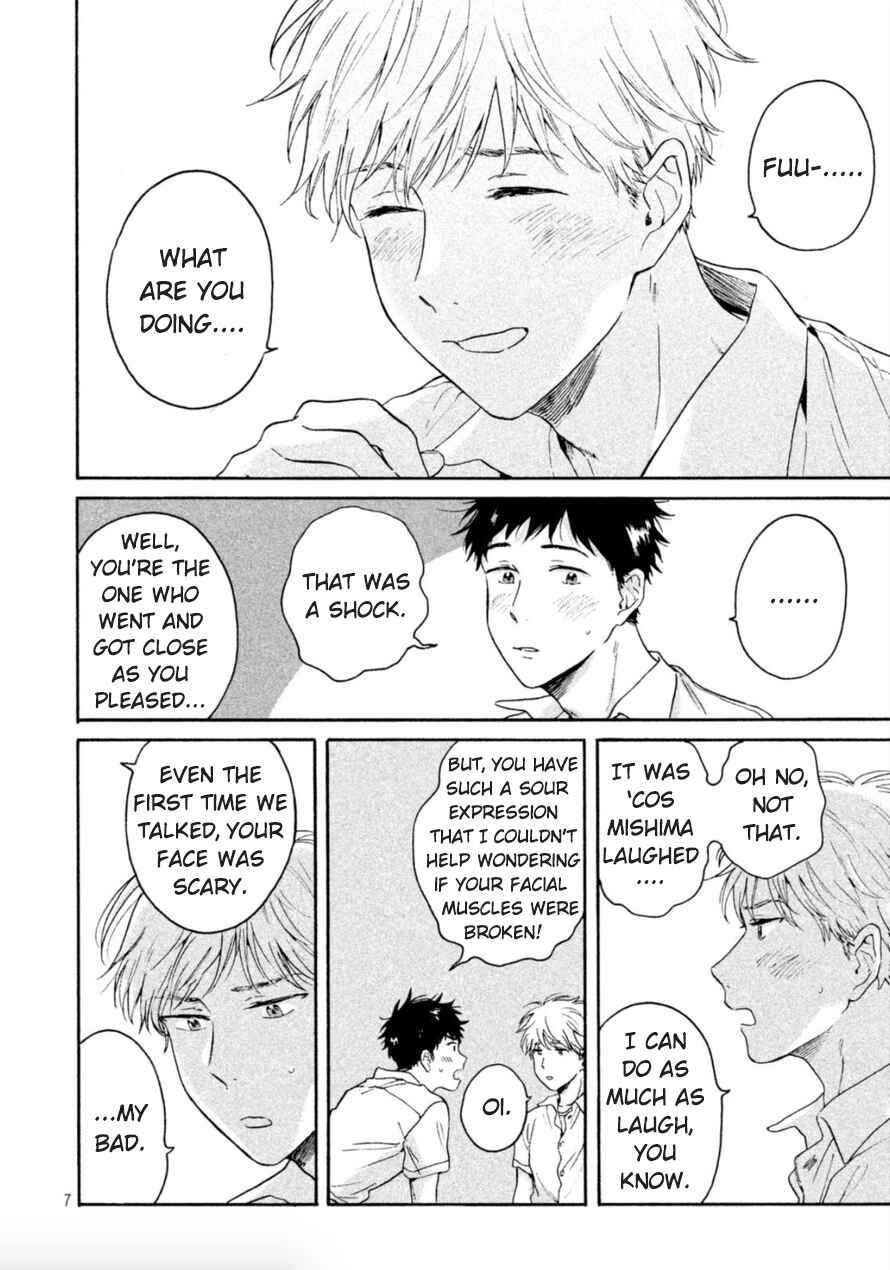 Page 7 Chapter 5 Bokura wo Hedateru Ao to Shiro