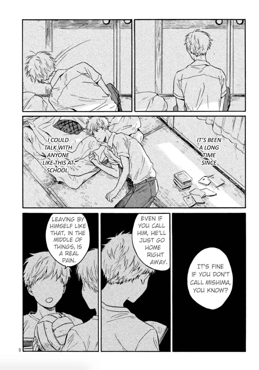 Page 9 Chapter 5 Bokura wo Hedateru Ao to Shiro