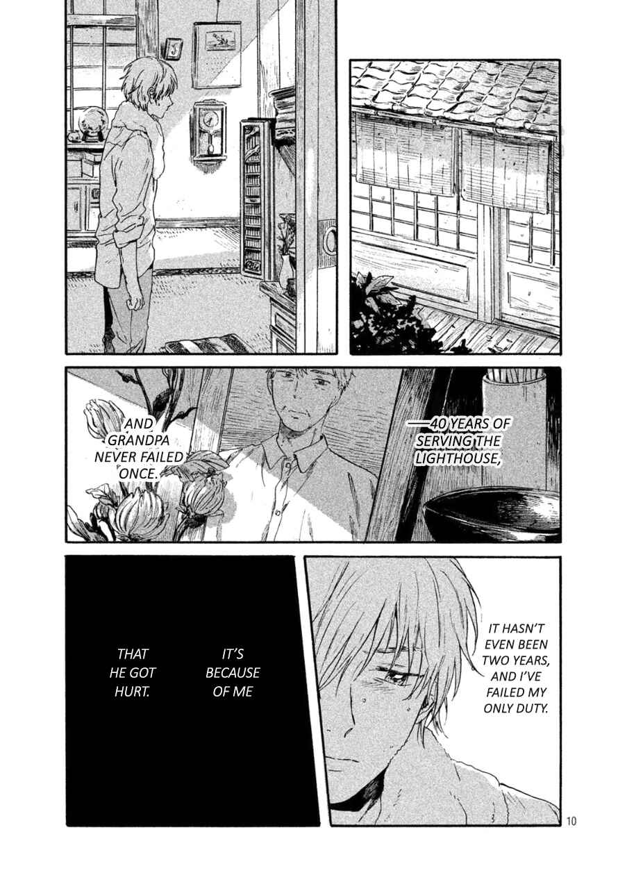 Page 10 Chapter 3 Bokura wo Hedateru Ao to Shiro