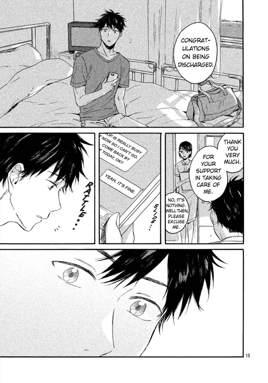 Page 18 Chapter 3 Bokura wo Hedateru Ao to Shiro
