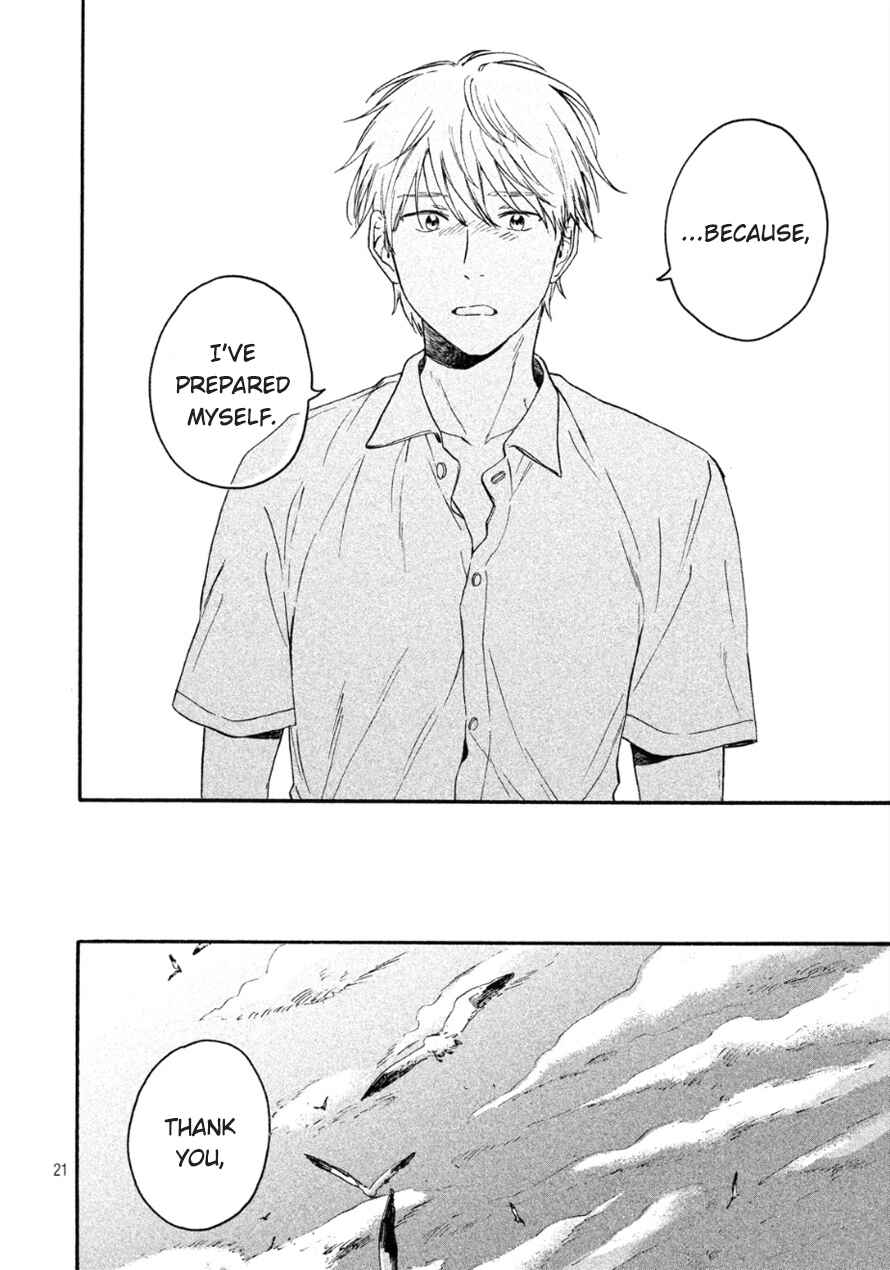 Page 21 Chapter 3 Bokura wo Hedateru Ao to Shiro