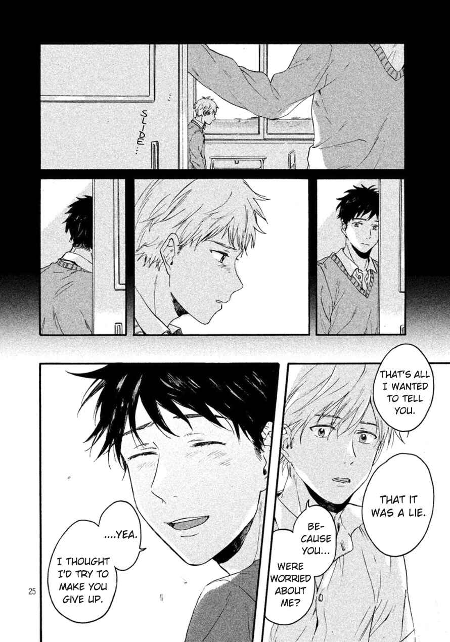 Page 25 Chapter 3 Bokura wo Hedateru Ao to Shiro