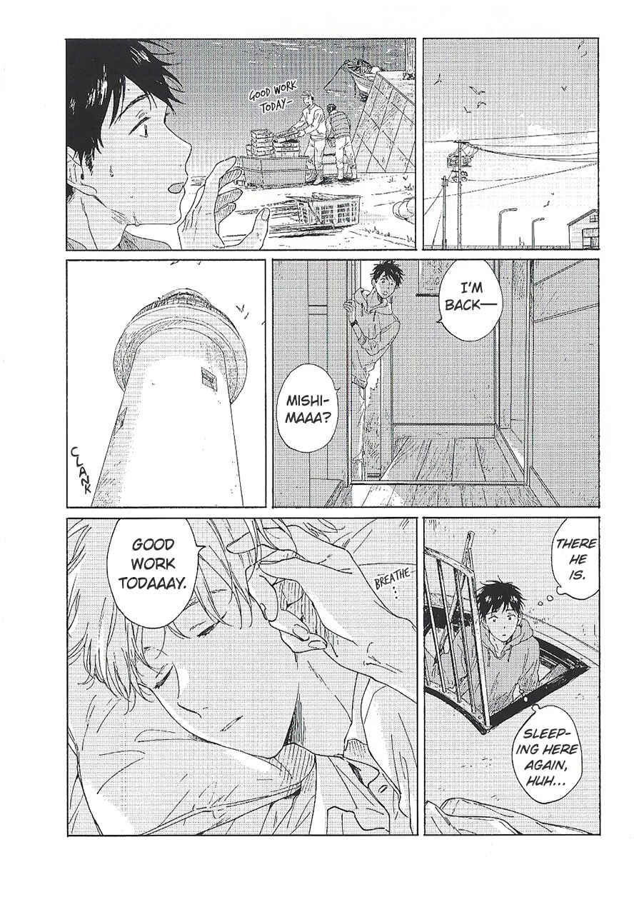 Page 2 Chapter 5.5 Bokura wo Hedateru Ao to Shiro