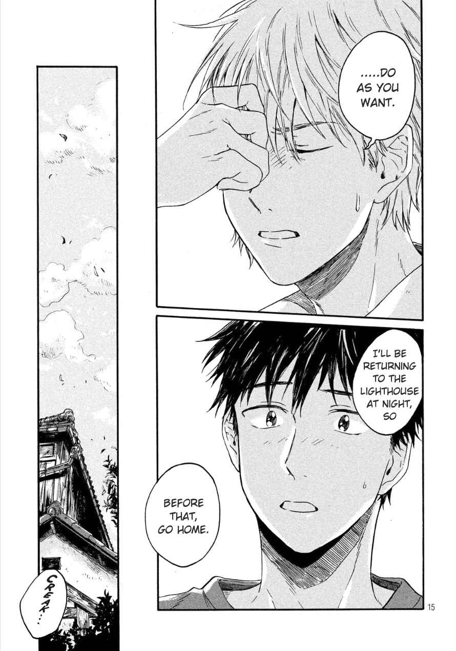 Page 16 Chapter 2 Bokura wo Hedateru Ao to Shiro
