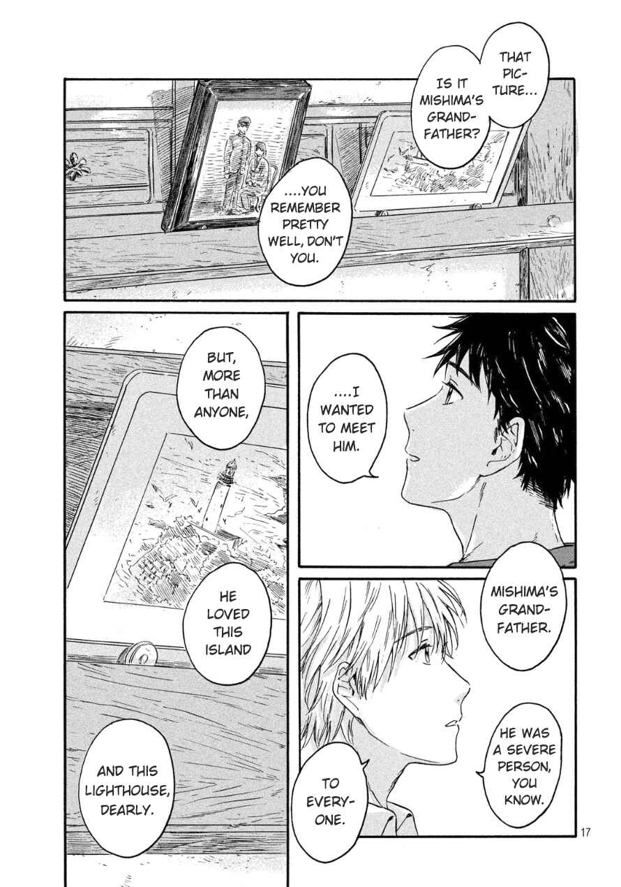 Page 18 Chapter 2 Bokura wo Hedateru Ao to Shiro