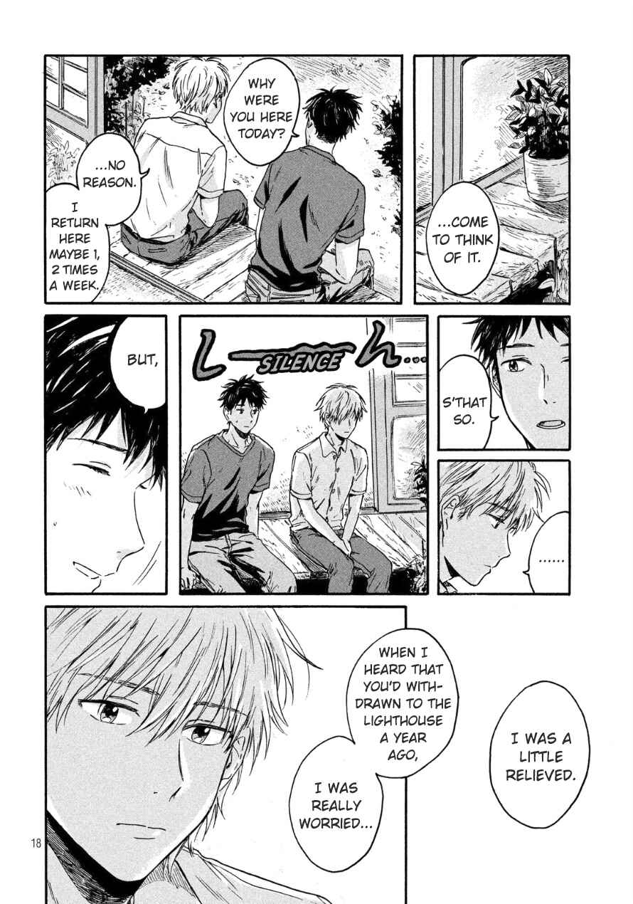 Page 19 Chapter 2 Bokura wo Hedateru Ao to Shiro