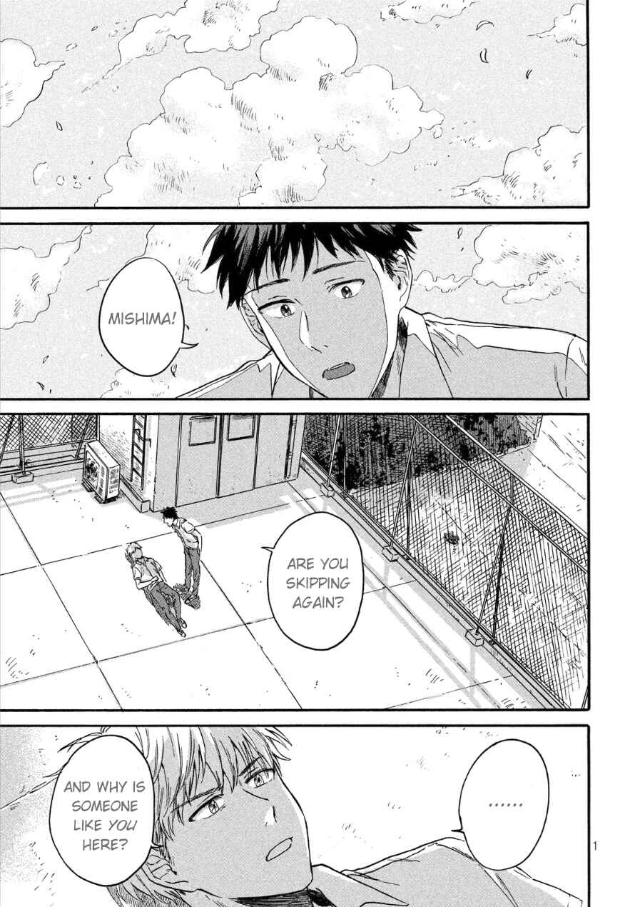 Page 2 Chapter 2 Bokura wo Hedateru Ao to Shiro