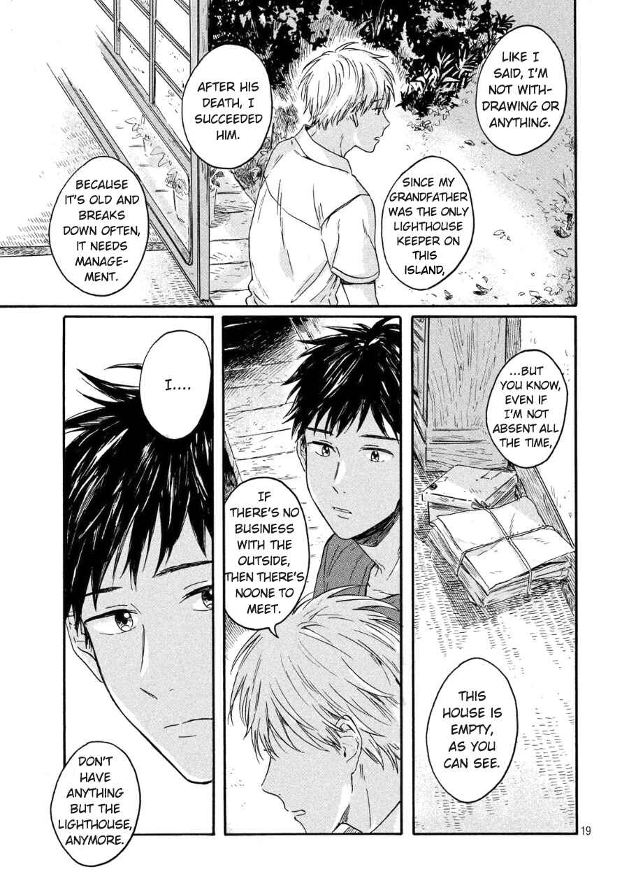 Page 20 Chapter 2 Bokura wo Hedateru Ao to Shiro