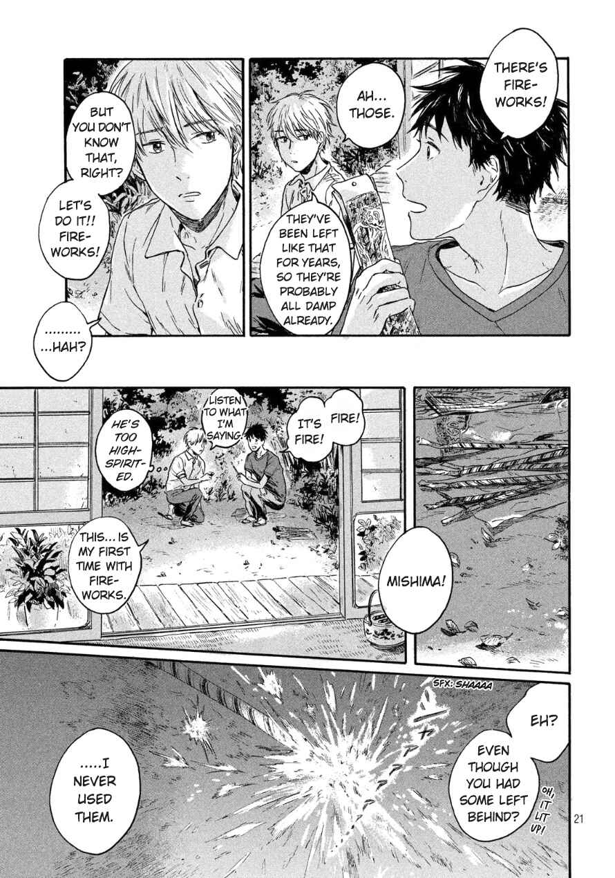 Page 22 Chapter 2 Bokura wo Hedateru Ao to Shiro