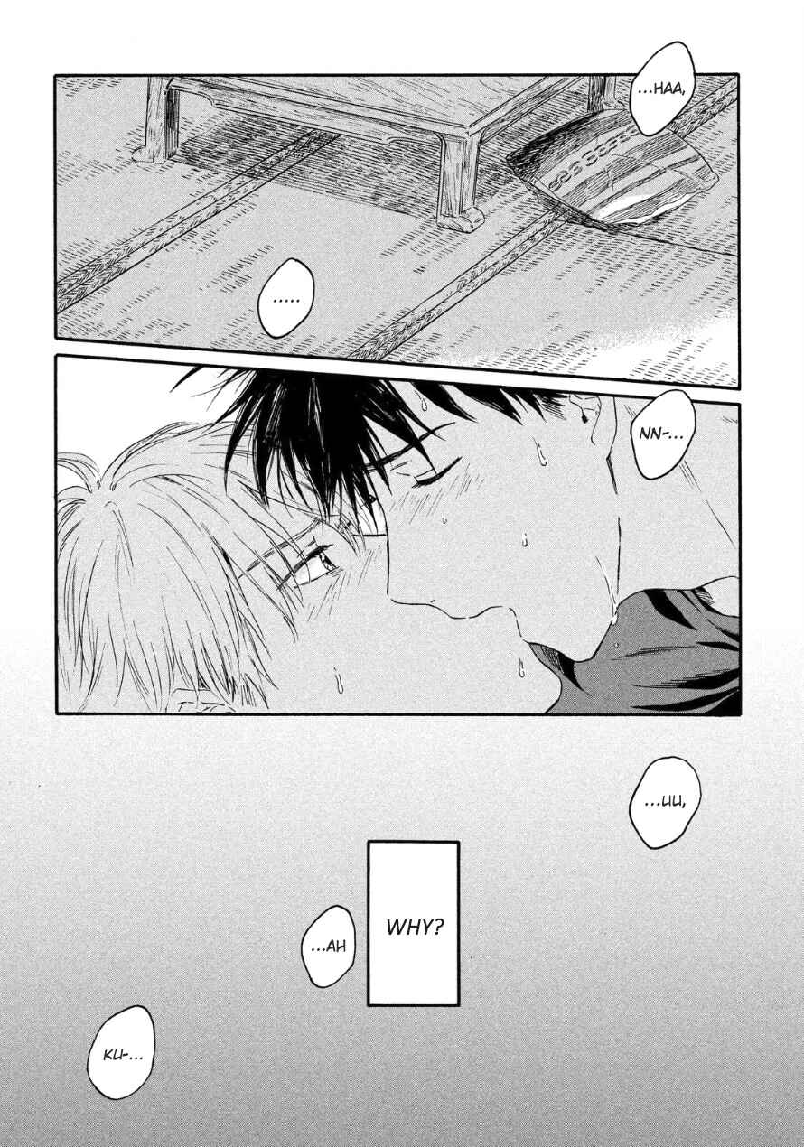 Page 27 Chapter 2 Bokura wo Hedateru Ao to Shiro
