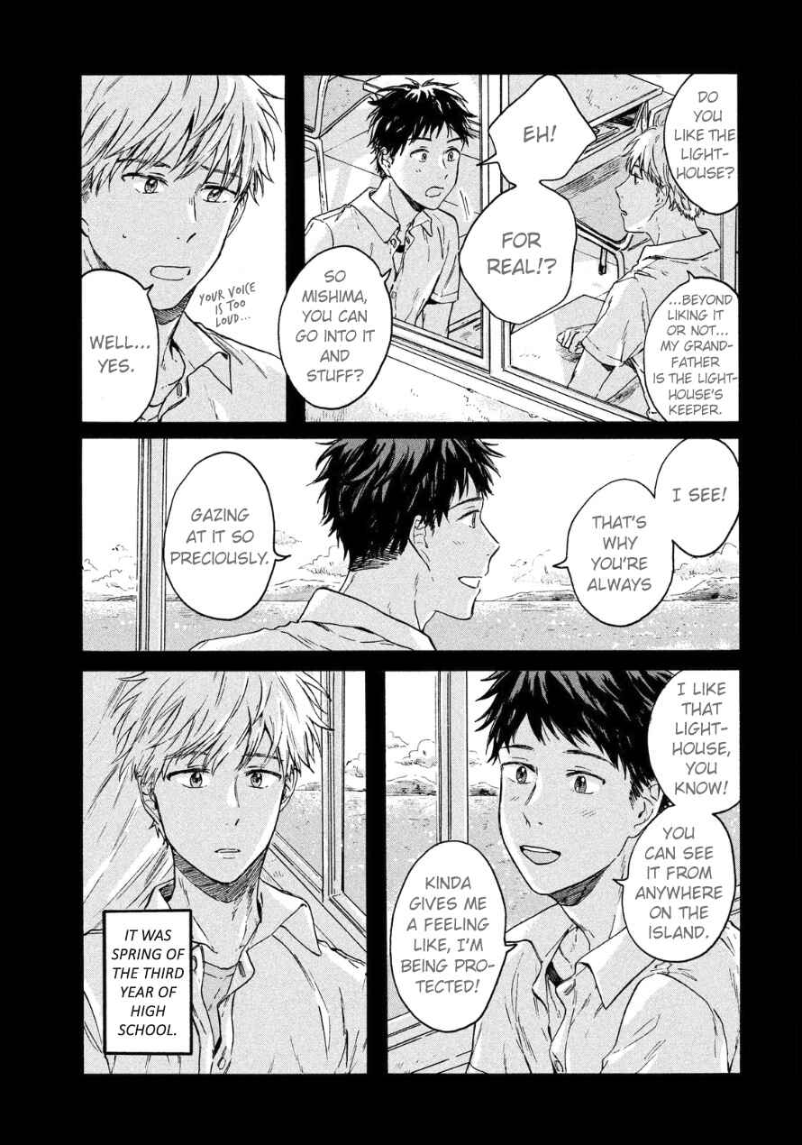 Page 6 Chapter 2 Bokura wo Hedateru Ao to Shiro