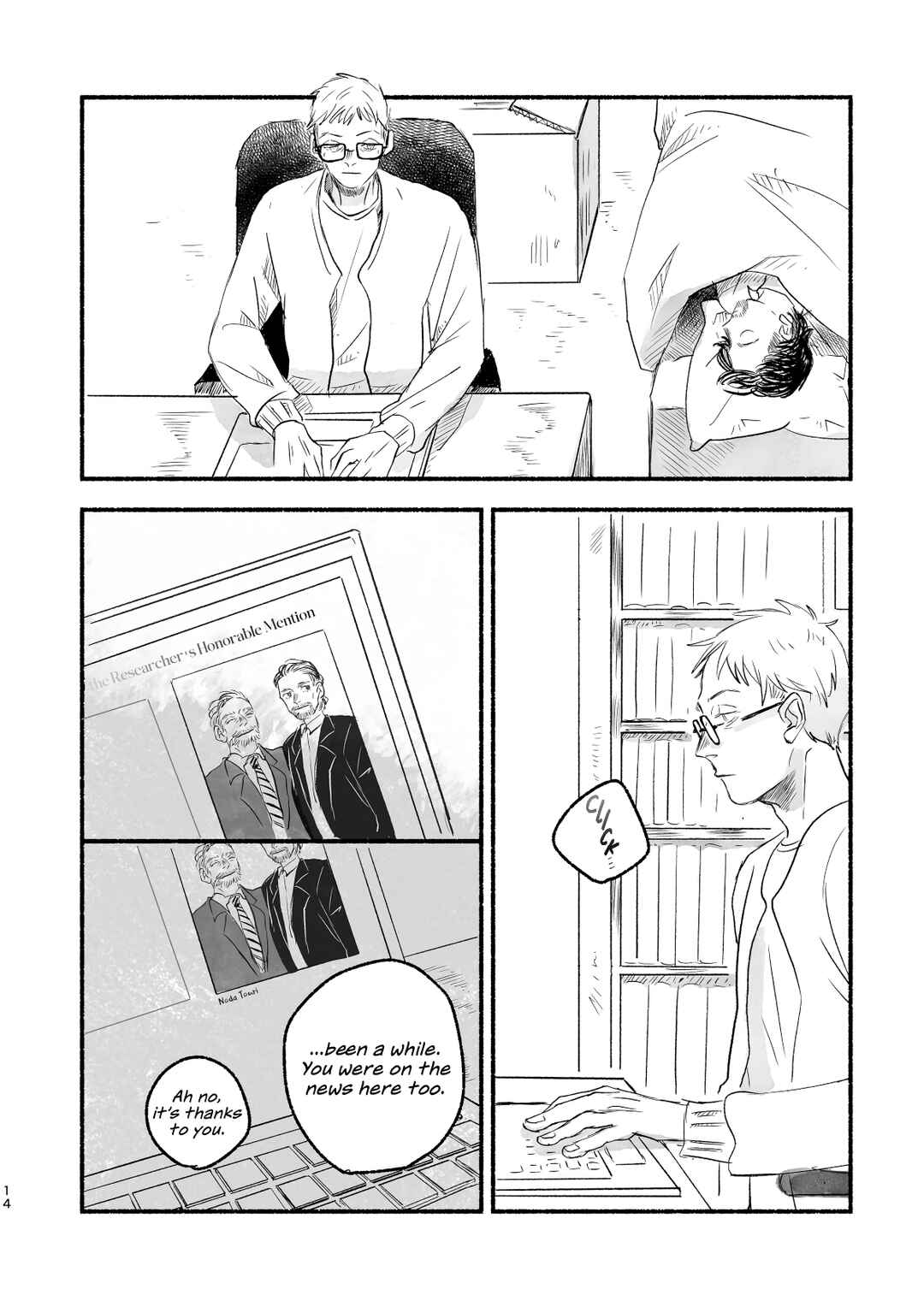 Page 18 Chapter Unknown_327a Fuhen no Hikari