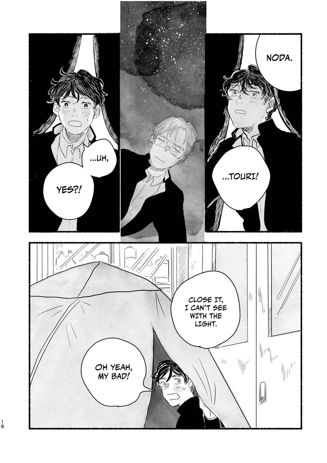 Page 22 Chapter Unknown_327a Fuhen no Hikari