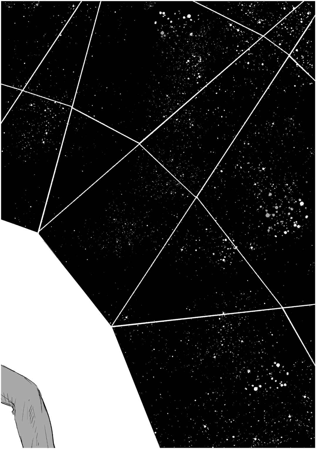 Page 74 Chapter Unknown_327a Fuhen no Hikari