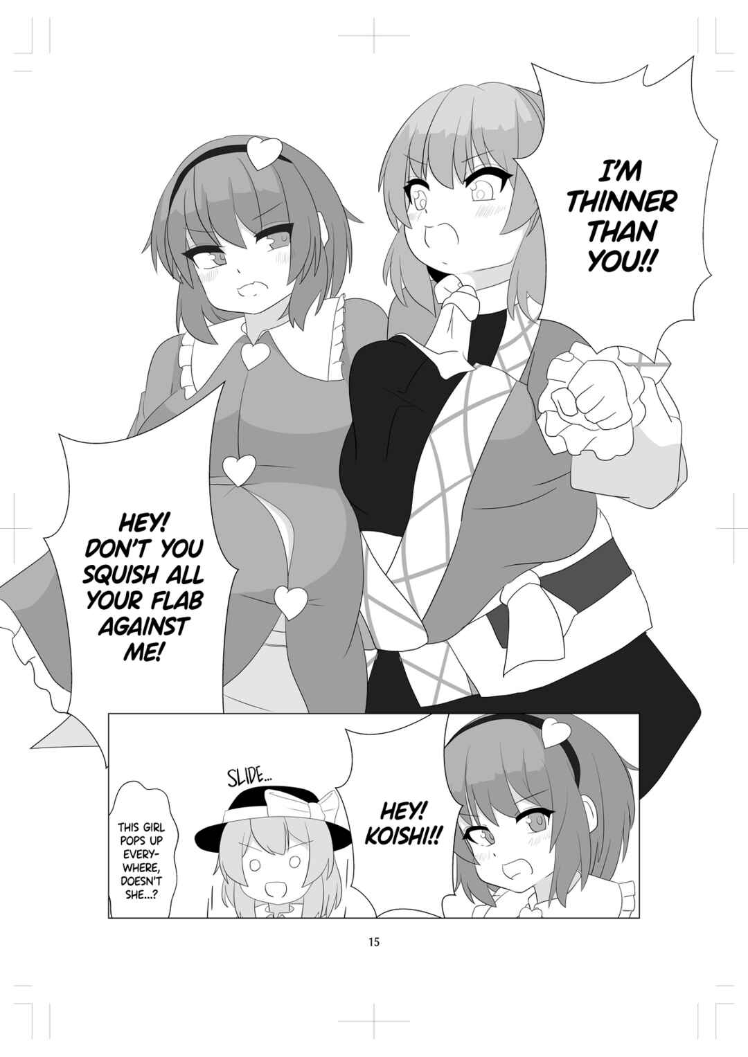 Page 14 Chapter Unknown_9f37 Watashi wa Futotte Imasen Kara! (Touhou Doujinshi)