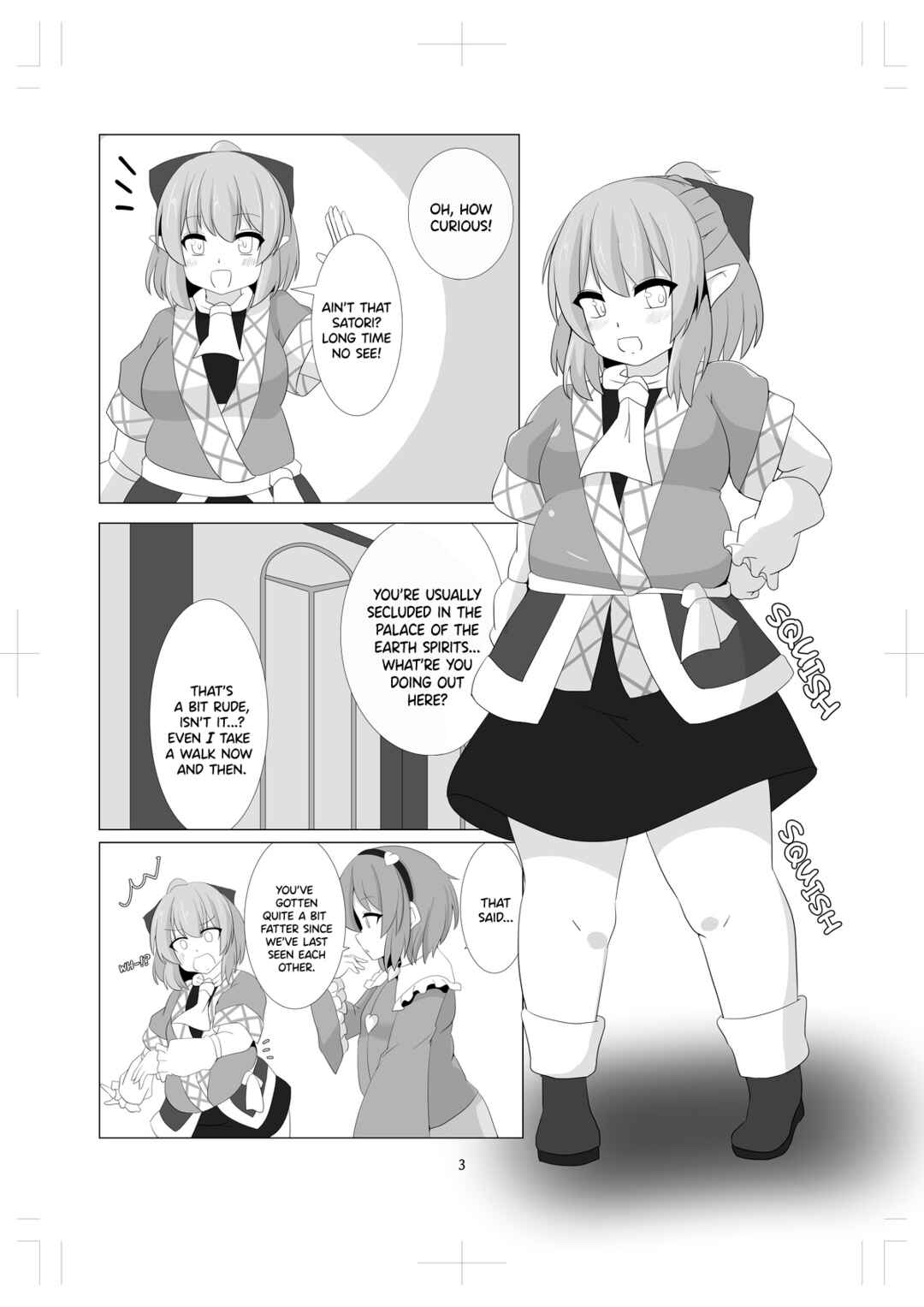 Page 2 Chapter Unknown_9f37 Watashi wa Futotte Imasen Kara! (Touhou Doujinshi)