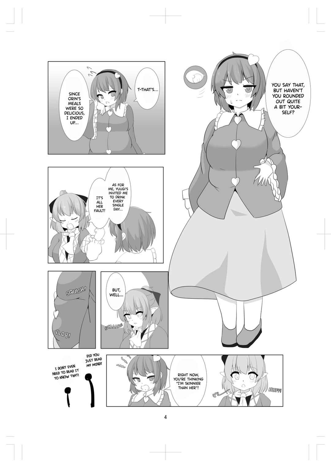 Page 3 Chapter Unknown_9f37 Watashi wa Futotte Imasen Kara! (Touhou Doujinshi)