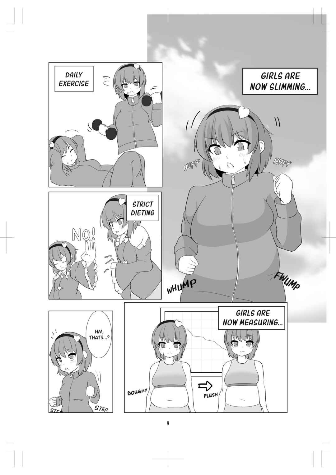 Page 7 Chapter Unknown_9f37 Watashi wa Futotte Imasen Kara! (Touhou Doujinshi)