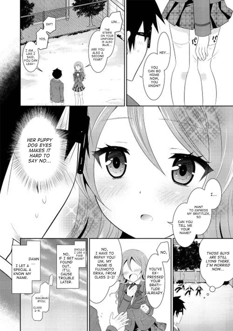 Page 11 Chapter 1 The Boy Who belongs to Group B