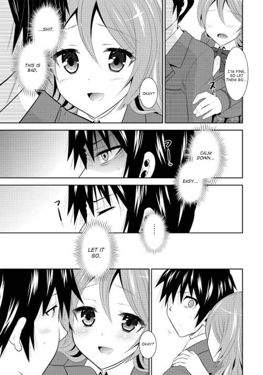 Page 20 Chapter 1 The Boy Who belongs to Group B