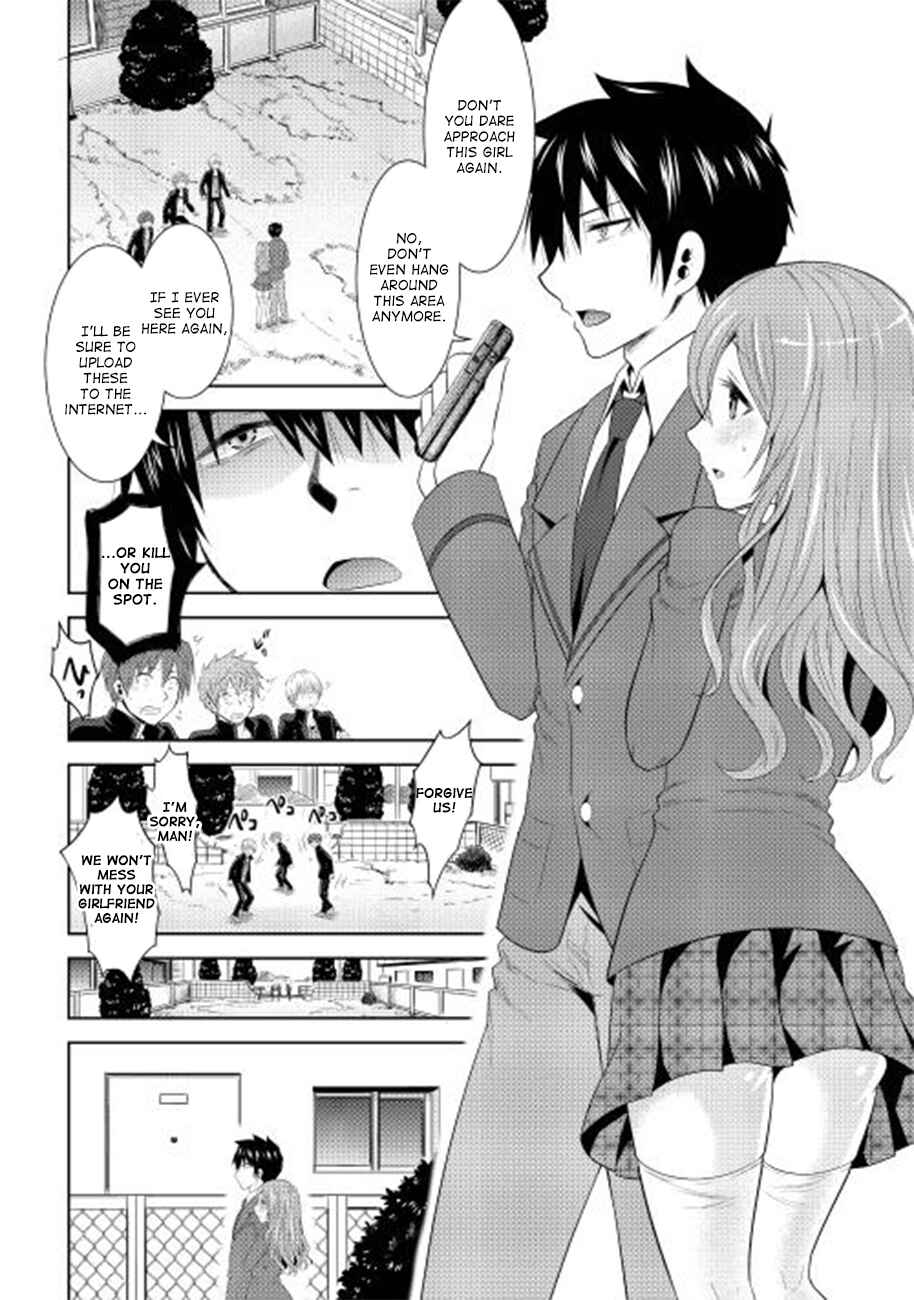 Page 21 Chapter 1 The Boy Who belongs to Group B