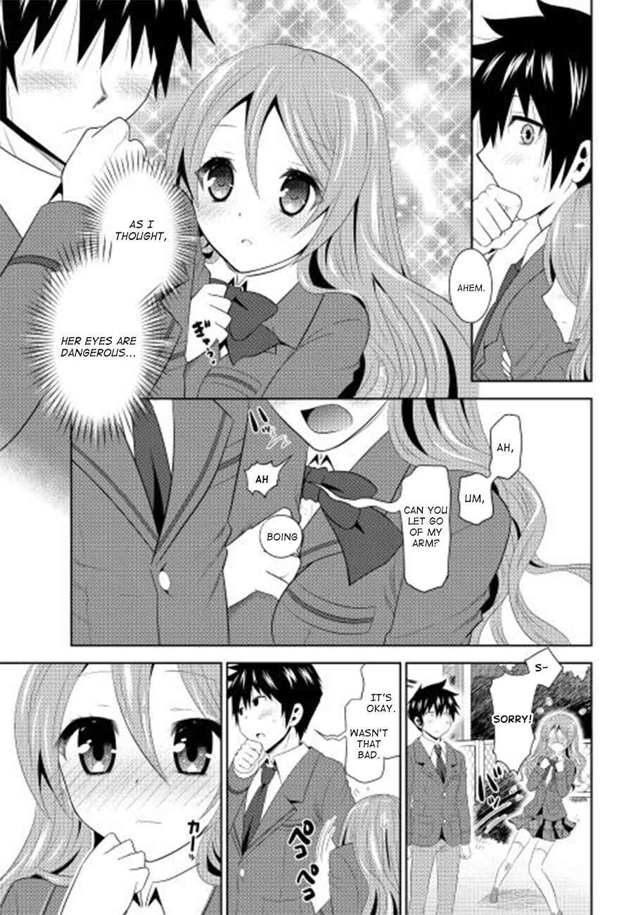 Page 22 Chapter 1 The Boy Who belongs to Group B