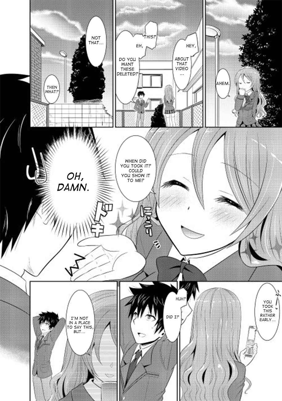Page 23 Chapter 1 The Boy Who belongs to Group B