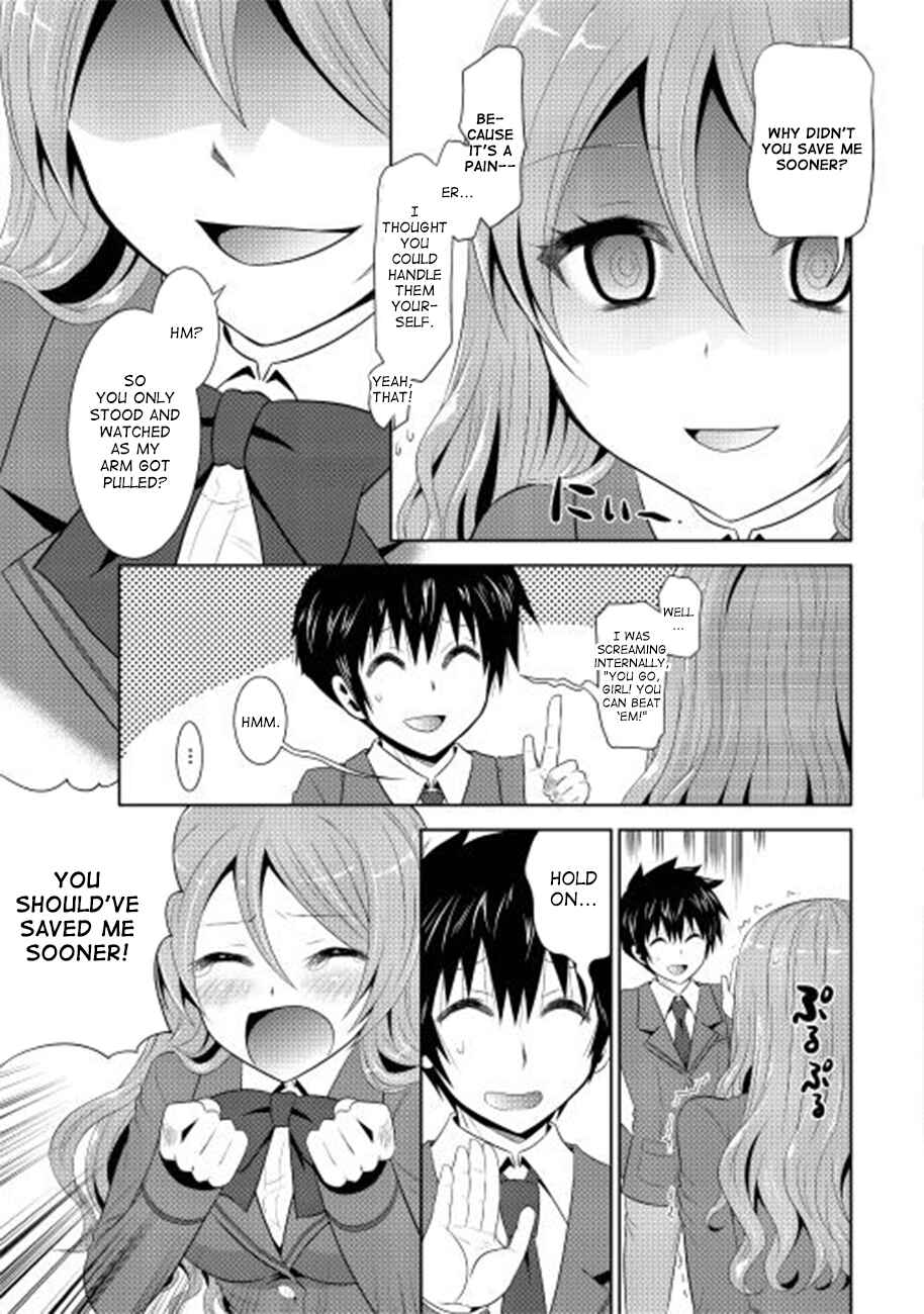 Page 24 Chapter 1 The Boy Who belongs to Group B