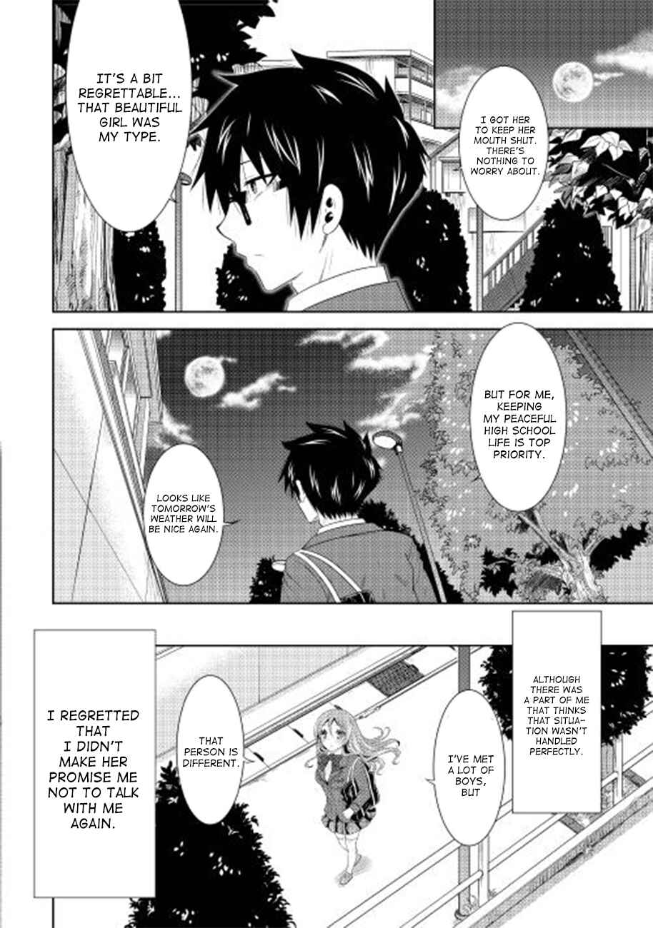 Page 27 Chapter 1 The Boy Who belongs to Group B