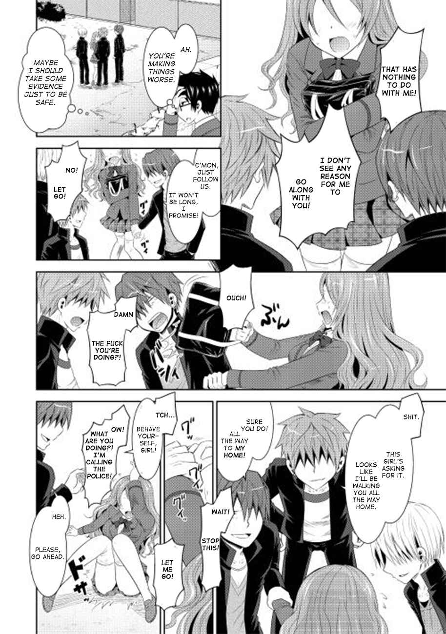 Page 4 Chapter 1 The Boy Who belongs to Group B